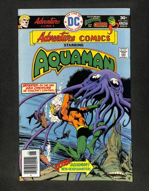 Adventure Comics #445 Aquaman! DC Comics 1976