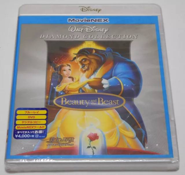 New Beauty and the Beast Diamond Collection Blu-ray DVD MovieNEX Japan VWAS-6078