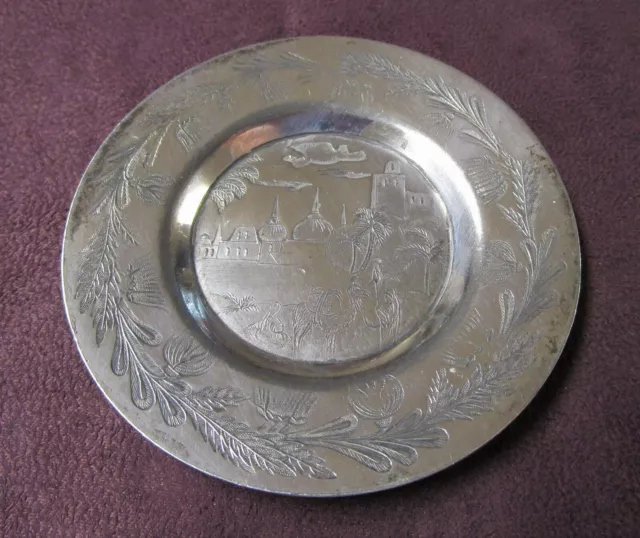 Antique Silverplate 2 Butter Pat Plates Arabian Desert Design Quadruple Plate 2