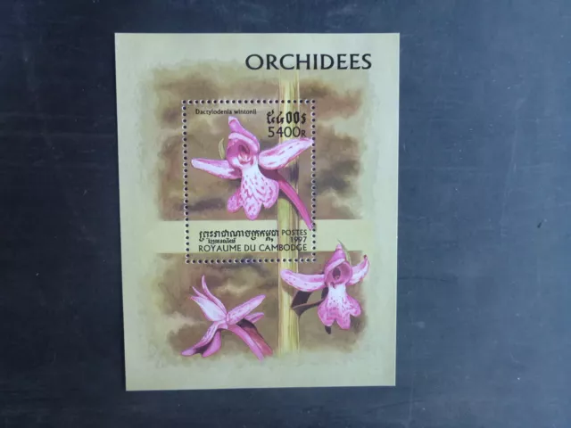 Cambodia 1997 Orchids Mint Stamp Mini Sheet Muh