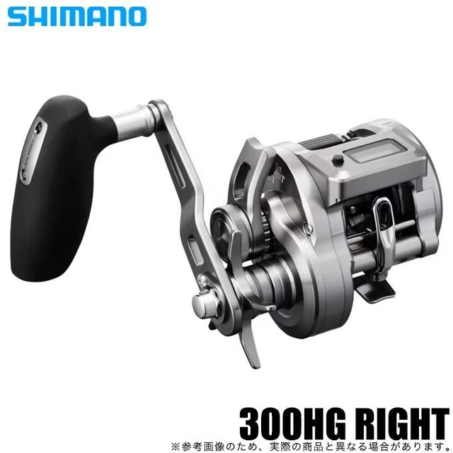 Moulinet daiwa saltiga bj 2017 3500 sh | Pacific Pêche