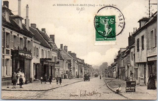 60 RESSONS SUR MATZ - perspective de la grande rue.