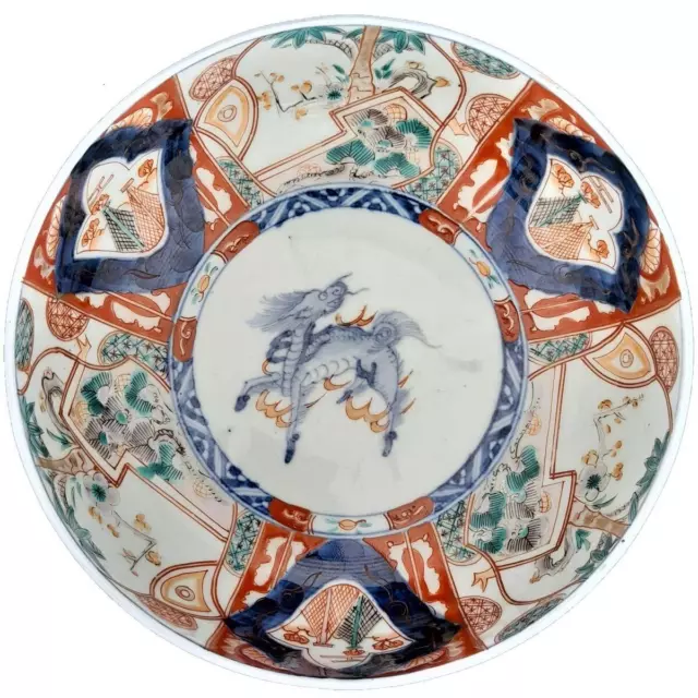 Japanese Arita porcelain Imari Kirin pattern bowl & double foot ring late Edo