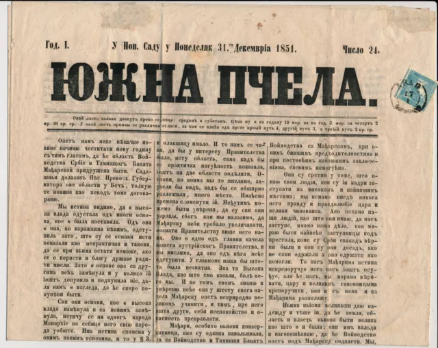 ÖSTERREICH 1851 Zeitungsmarke, GERIPPT! Zeitungsblatt. Kw:700,-! ARAD Stempel.