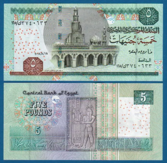 ÄGYPTEN / EGYPT 5 Pounds 2008  UNC  P.63 b