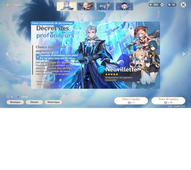 Genshin impact EU account AR 56