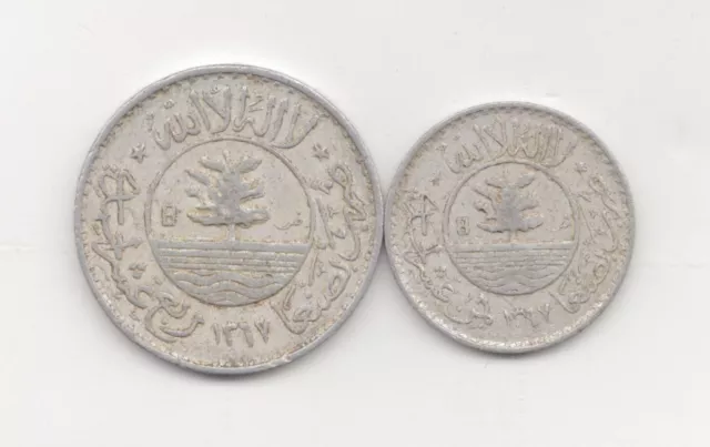2 Yemen Dated 1947 2 Coins set-Lot C5