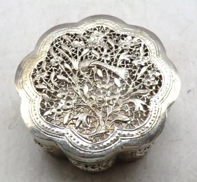 A CIRCULAR Pierced Filigree Eastern 800 Silver Trinket Box