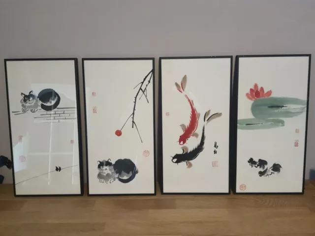 Set Of 4 Framed Chinese Rice Paper Paintings. All Signed
