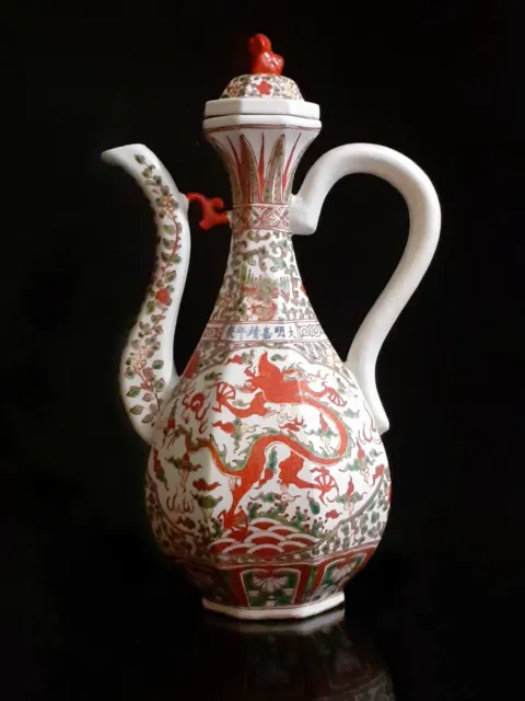 A Rare Chinese Ming Jiajing Wucai Porcelain Wine Ewer Imperial 5 Claw Dragon