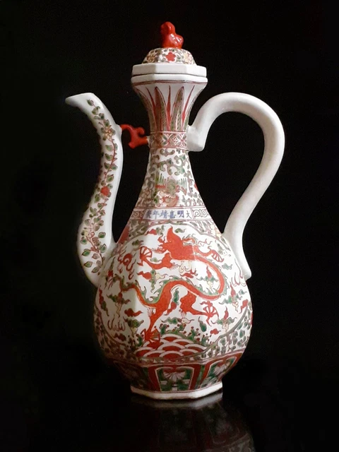 A Rare Chinese Ming Jiajing Wucai Porcelain Wine Ewer Imperial 5 Claw Dragon