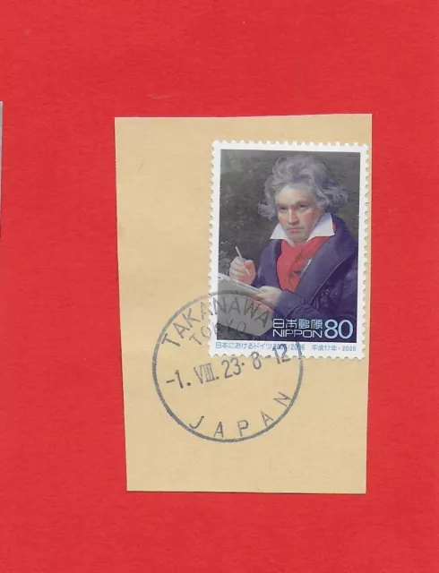 LUDWIG van BEETHOVEN  # 2005 #  gestempelt / Briefstück # JAPAN #  MiNr. 3917
