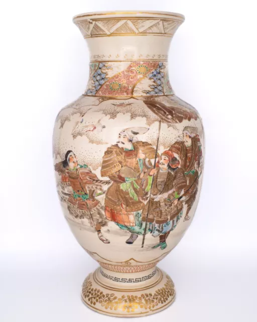 Fine Antique Japanese Kyoto Satsuma Pottery Vase With Figural Scenes Meiji Era