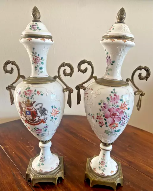 French Samson Porcelain Armorial Urn Vases /Jars  Chinese Export Porcelain Style