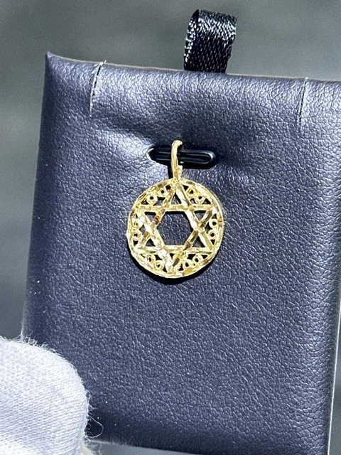 Pendentif Or Étoile de David Ajourée et Soleillée Petit Modèle | Mon