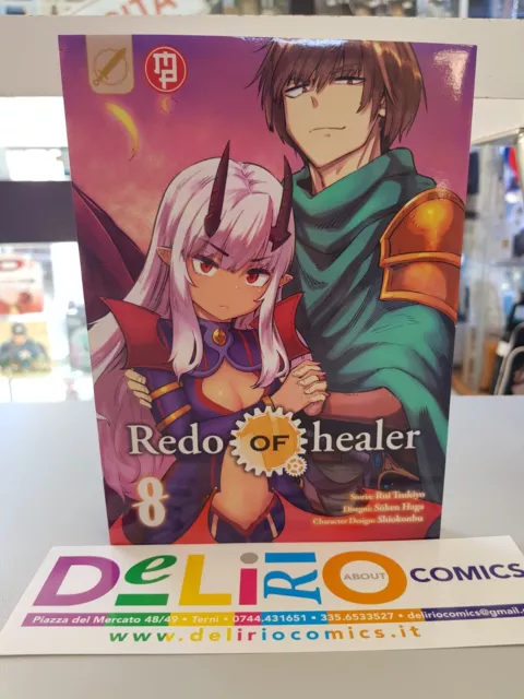 Redo of Healer (Vol. 4) - Rui Tsukiyo Haga Soken: 9788869137884 - AbeBooks