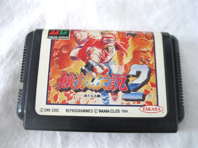 CHARIOT SEGA MASTER System GOLDEN AXE WARRIOR authentique 1991 EUR 212