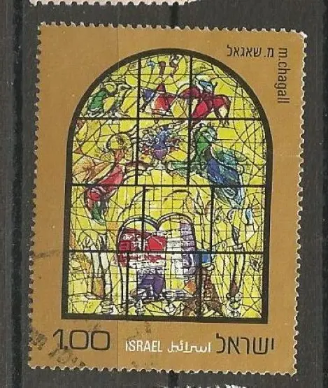 Israel Briefmarken Sellos Timbres Stamps