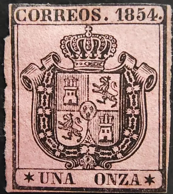 EDIFIL 29* (1854) ESCUDO ESPAÑA 1oz ROSA SELLO CLÁSICO NUEVO (MH)