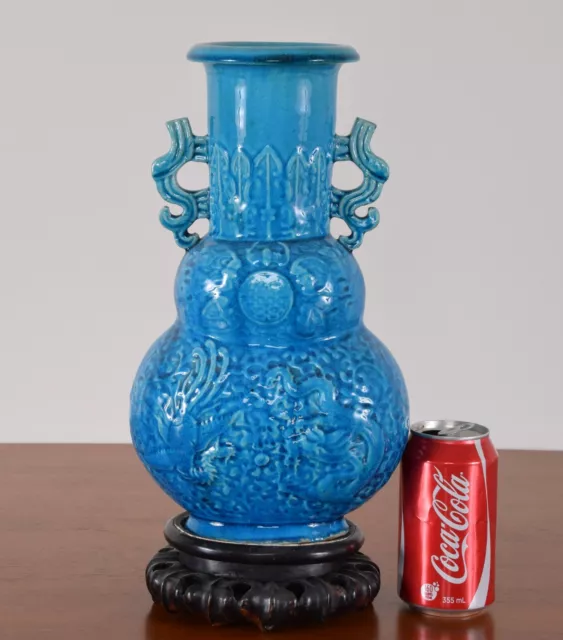 Chinese Porcelain Turquoise Glaze Vase Phoenix Dragon Chasing Flaming Pearl Qing