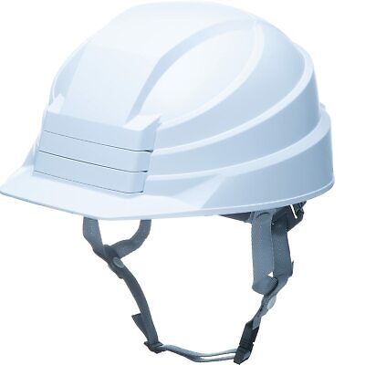 Nuevo casco plegable de prevención de desastres IZANO Blanco