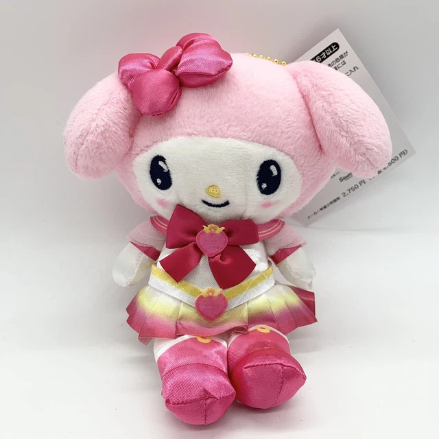 SAILOR MOON ETERNAL x Sanrio My Melody Chibi Moon Mascot Holder Plush ...
