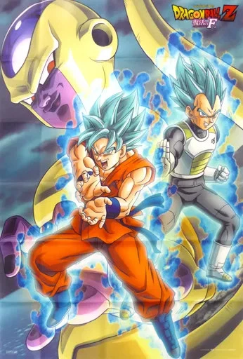 Lot De Billes Dragon Ball Z - Édition Limitée Quick - Neuves - Collection 2024