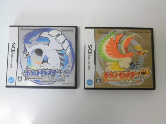 Pokemon Black 1 2 White 1 2 Gold Silver Platinum Diamond Pearl Nintendo DS  Japan