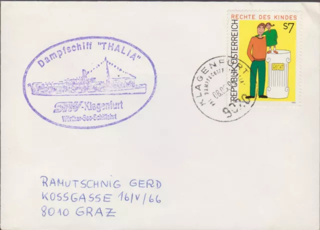 1 schöner Österreichischer Brief, Sonderpostbeförderung mit Dampfschiff, gel.