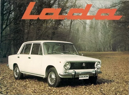 Lada 1200 Saloon Mid 1970s Swiss Market Foldout Sales Brochure In French