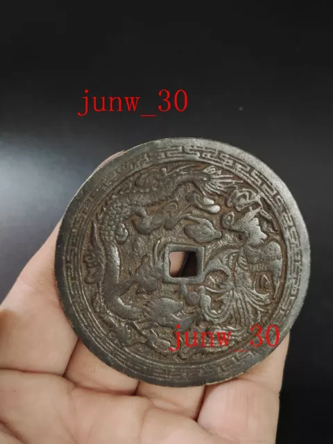 Collectable Bronze Ancient Chinese Coins, Dragon and Phoenix Feng Shui Pendant