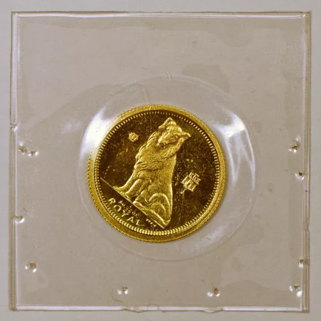 1995 Gibraltar 1/25 Royal Collie Gold Coin, Sealed In Mint Holder, .9999 Gold