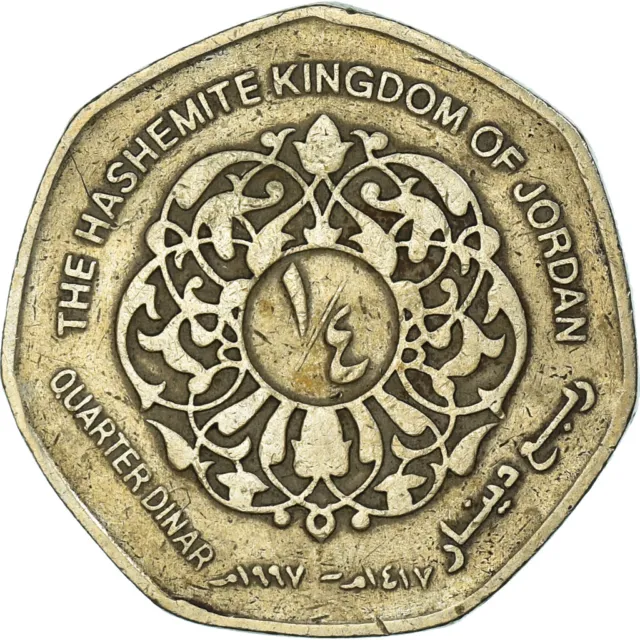 [#1314075] Monnaie, Jordanie, 1/4 Dinar, 1997 2