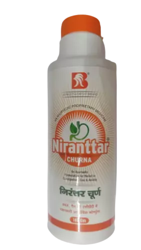 Nandini Herbal Niranttar (una formulación ayurvédica para el alivio) Churna...