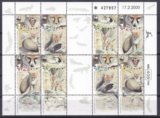 Israel, Fauna, WWF, Animals MNH / 2000