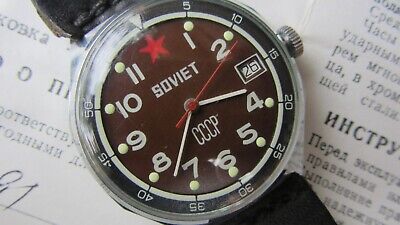 Orologio  Vostok Sovietico Russo A Carica Manuale Perfettamente Funzionante