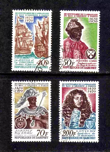 Dahomey 1970 Ardres Embassy to Louis XIV complete set of 4v. (SG 405-408) used