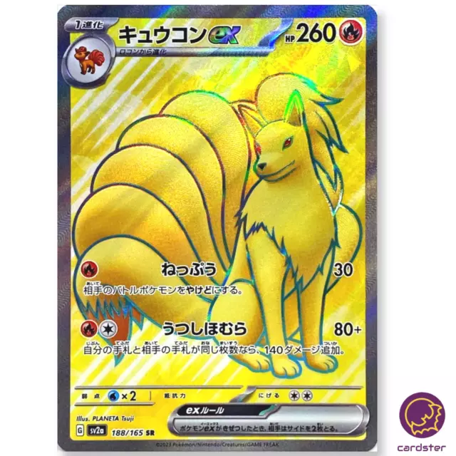 Mavin  Alakazam EX Secret Rare 190/165 - Pokemon 151 sv2a Japanese NM  Unplayed