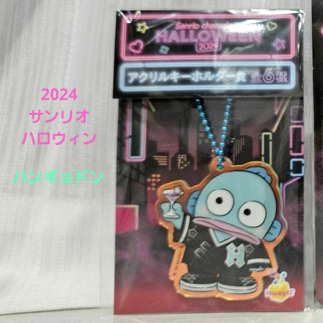PORTACHIAVI SANRIO HANGYODON My Compact Figure Flocky EUR 85,90