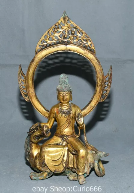 10.6'' Old Dynasty Bronze Ware Gold Shakyamuni Sakyamuni Beast Buddha Statue