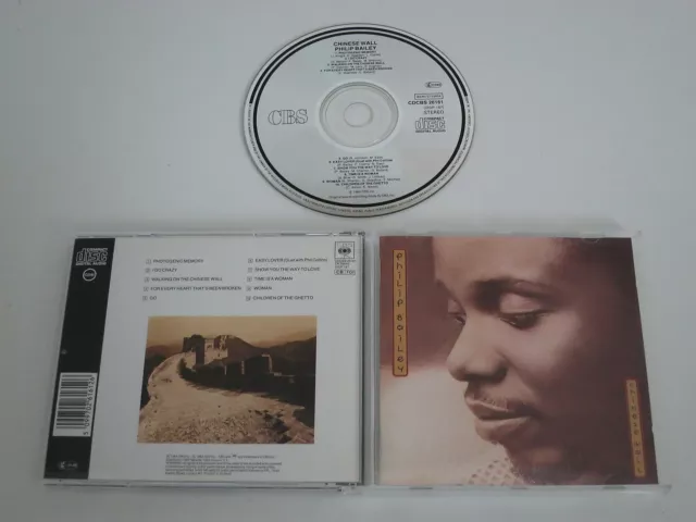 Philip Bailey Chinese Wall - Music on CD