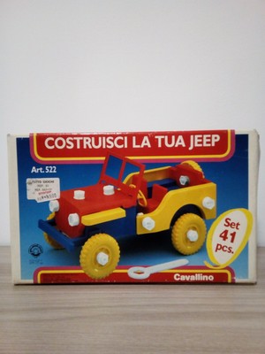 CHICCO BABY CAVALLINO SOFTY 3-36 MESI NUOVO VINTAGE ANNI 90 