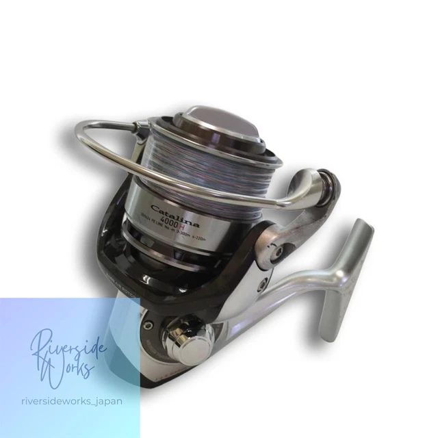Moulinet Daiwa Catalina 4500H – Occasion Pour Pêche Offshore, Drag 15kg