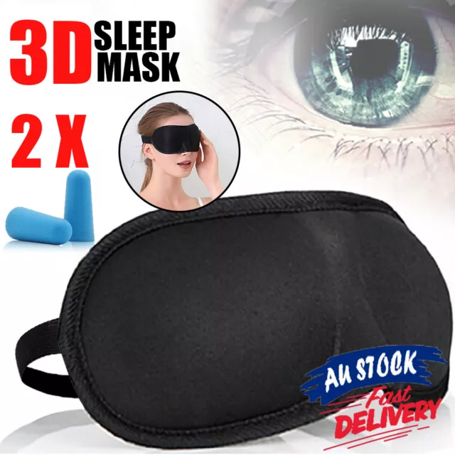 1/2pc Travel Sleep Eye Mask soft 3D Memory Foam Padded Shade Cover Blindfold NEW