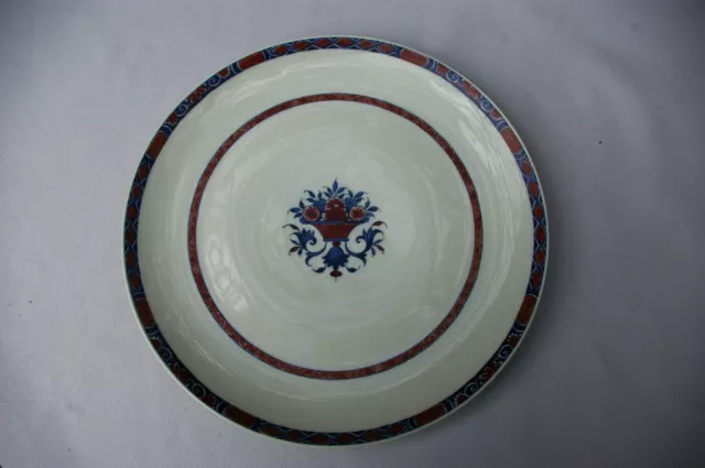 Plat rond  en Porcelaine de Limoges Raynaud  modèle Jumièges Vieux Rouen