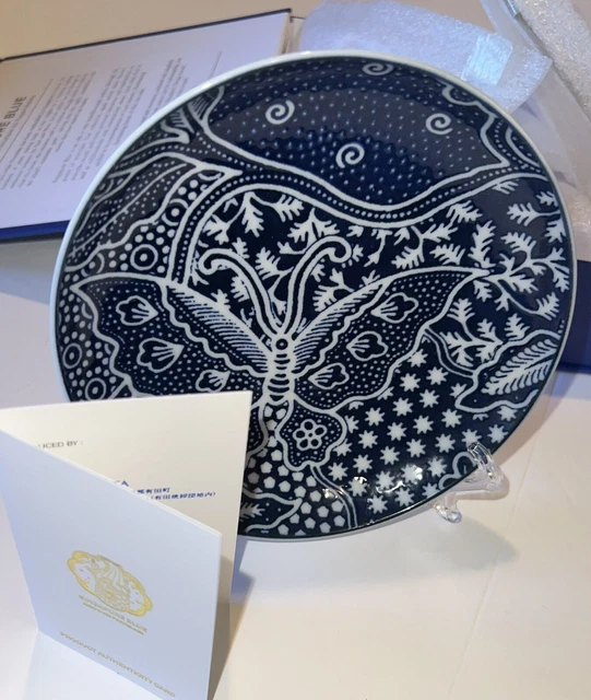2020 SUPERMAMA Heritage Porcelain Singapore Blue Butterfly Japan Museum Box NEW