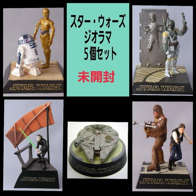 star wars TOMY Star Wars diorama set of 5 No.1429