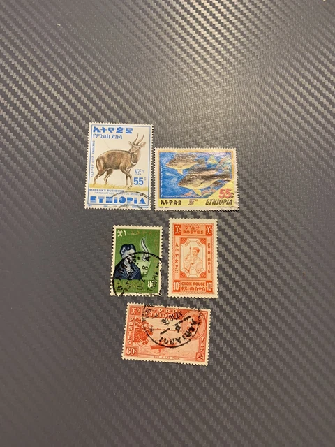 Ethiopia stamps x 5