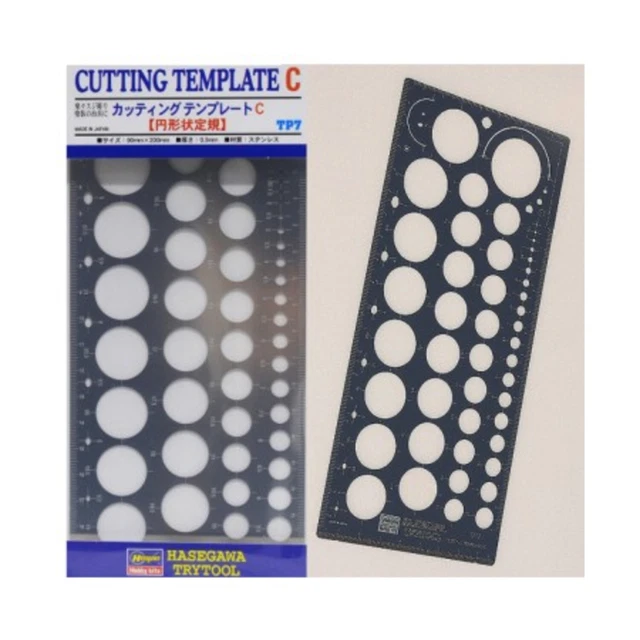 Hasegawa Supplies - Miscellaneous Circular Shape Ruler Scribing Template New