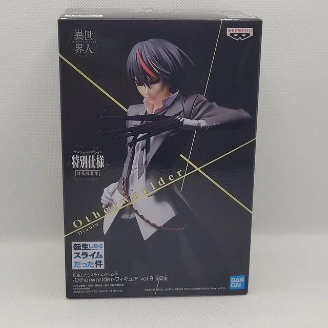 Banpresto - Otherworlder Diablo Figure - That Time I Got Reincarnated as a Slime
